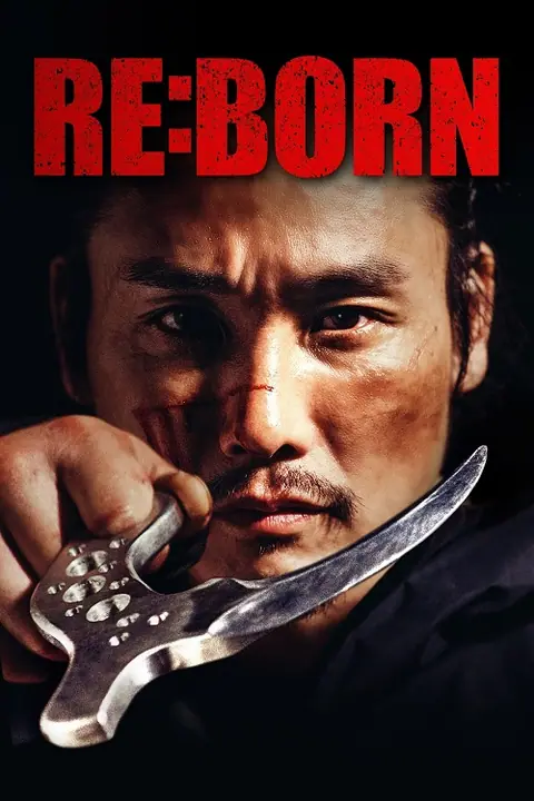 Re Born