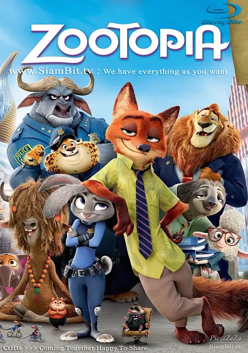 Zootopia ซูโทเปีย นครสัตว์มหาสนุก